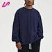 Stay comfy and stylish in our men's sweatshirt without hood. Made from soft, durable materials, it's perfect for casual wear. Shop now!